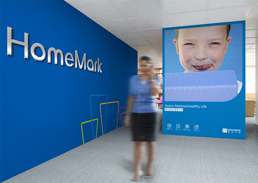 四子王旗VI设计