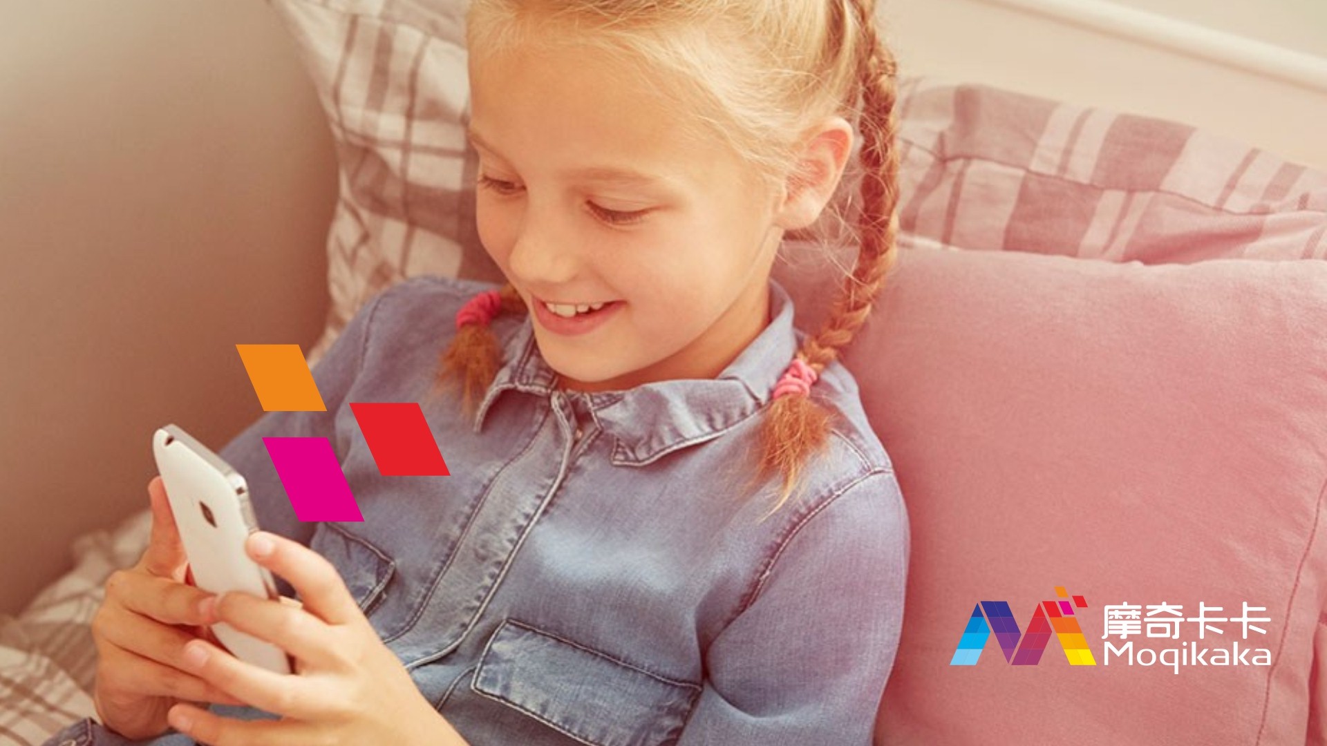 四子王旗VI设计